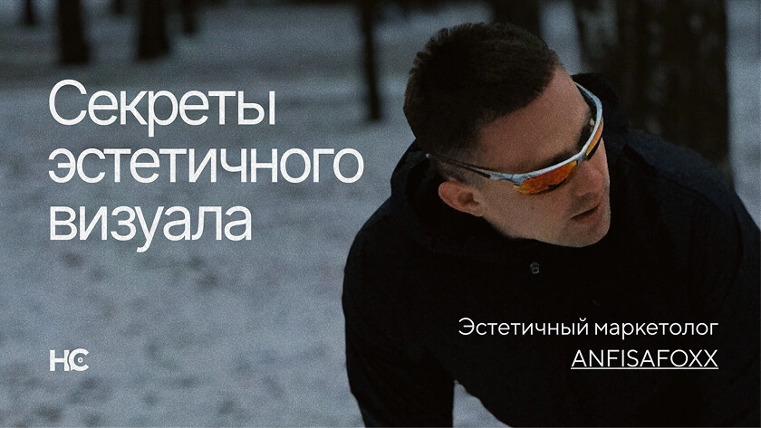 Health Academy слайд