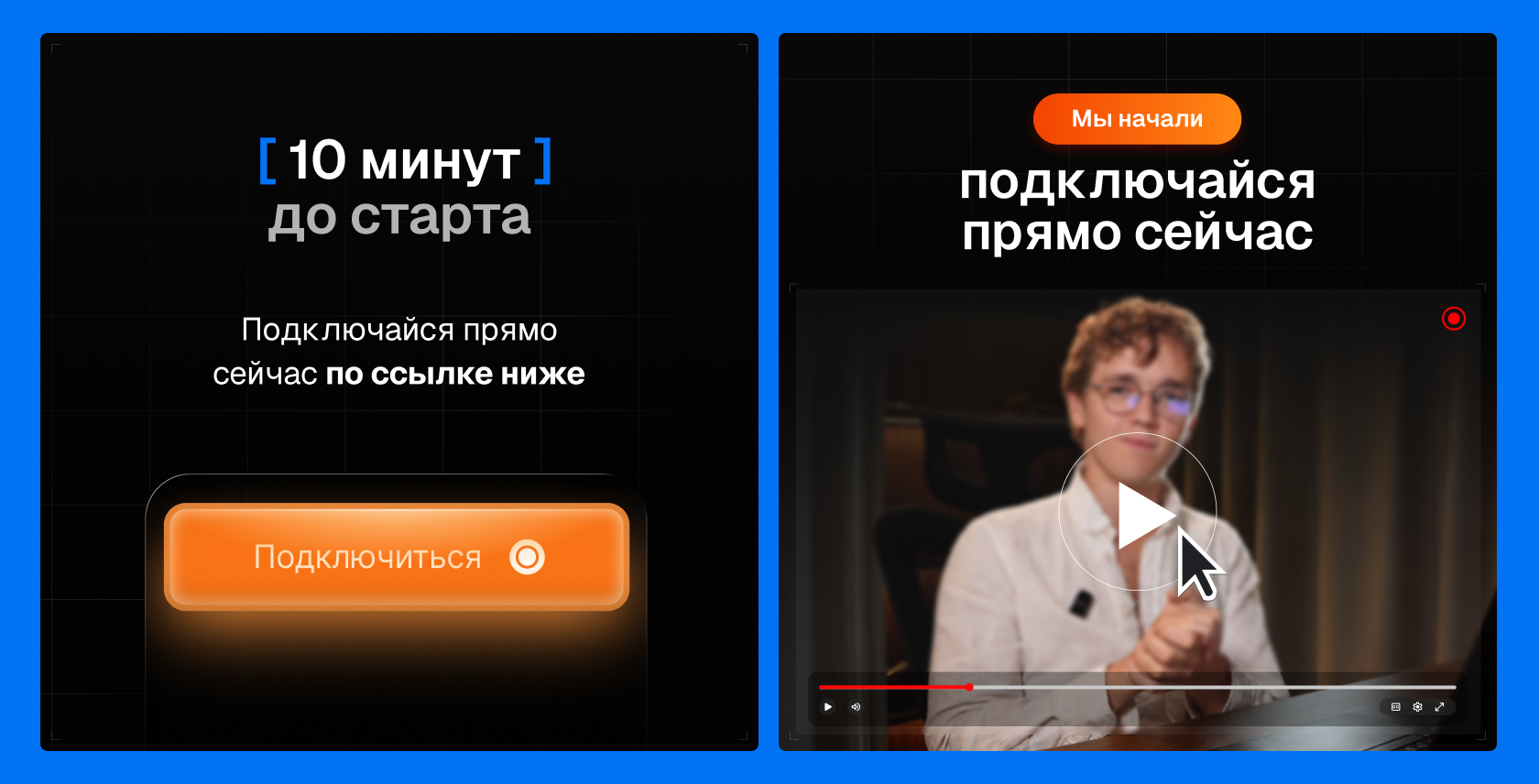Trading Volim — слайдер 6, слайд 7