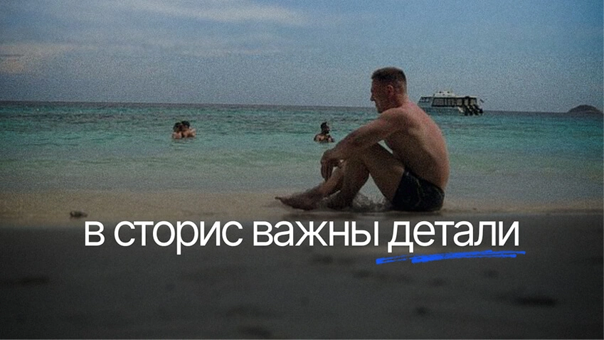 Health Academy слайд