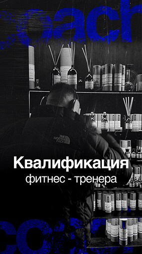 Health Academy слайд
