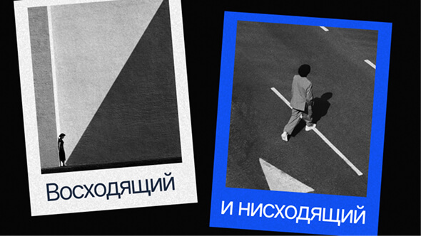 Health Academy слайд